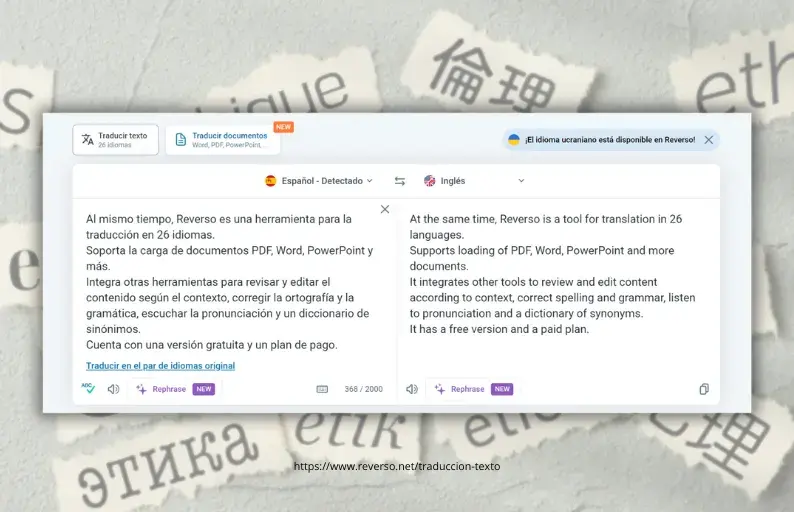 Reverso, herramienta IA para corregir textos y traducir